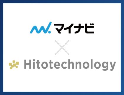 成功事例アイキャッチ画像