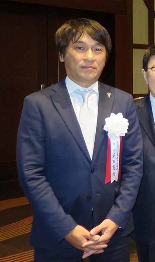 浜田 憲尚
